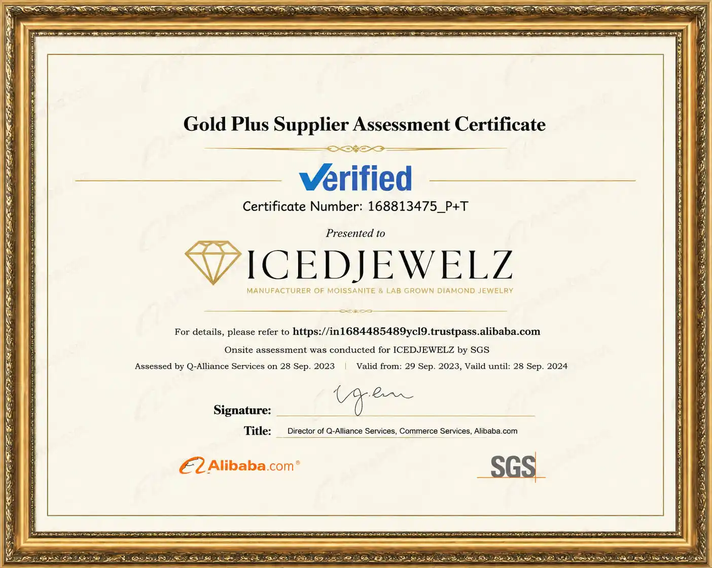 Gold Supplier Quality Guarantee Official Certificate